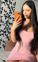 Galina